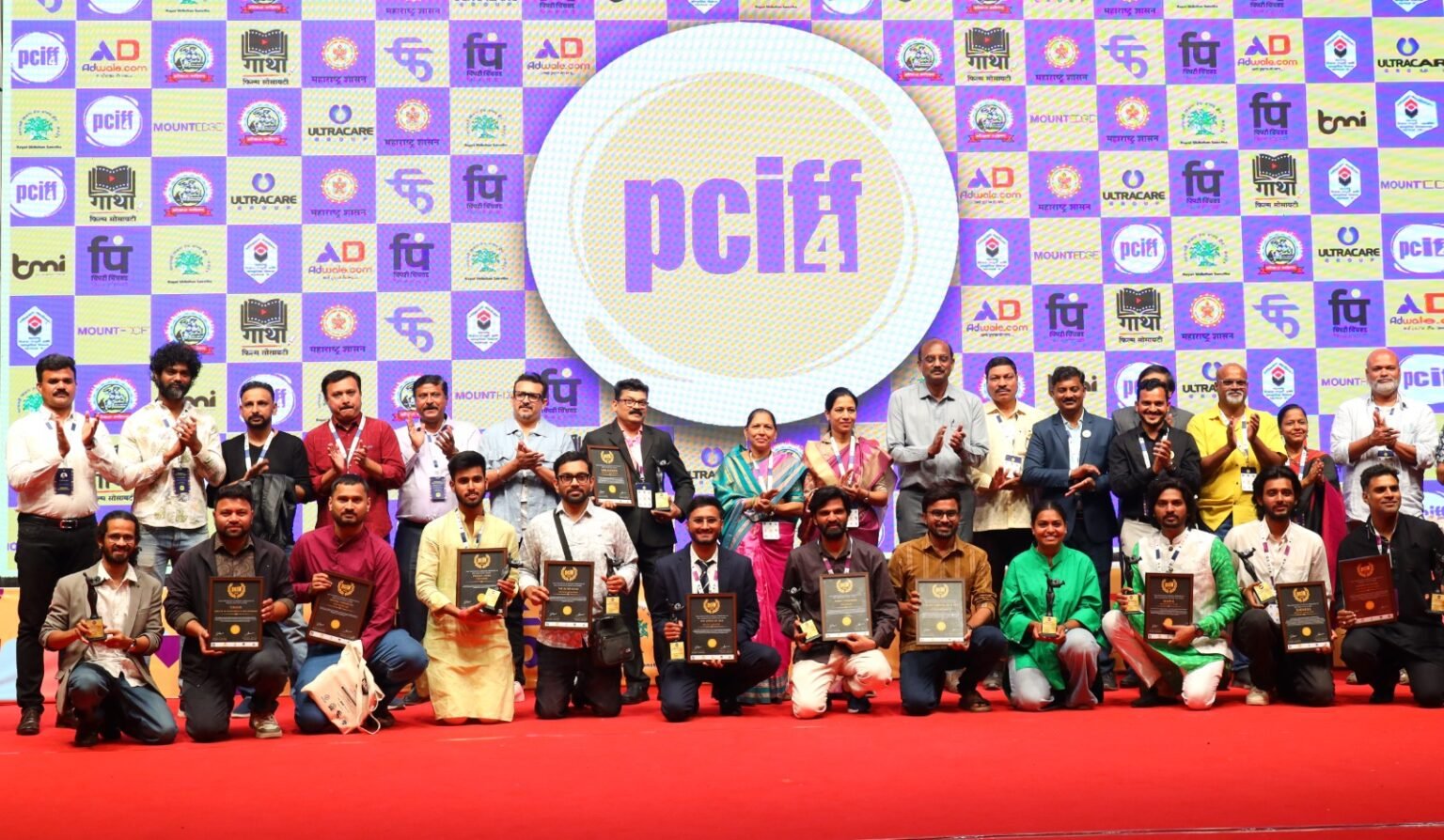 पिंपरी चिंचवड आंतरराष्ट्रीय चित्रपट महोत्सवात केरळ राज्यातील मल्याळम भाषेतील ‘मलवाझी’ ठरला सर्वोत्कृष्ट चित्रपट तर लघुपटात ‘अ स्टोरी कार्वेड ऑन अ ट्री’ ने मारली बाजी