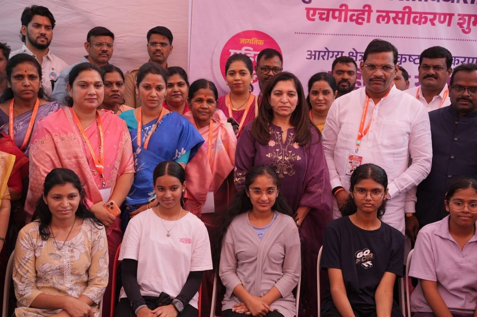 अटल महाआरोग्य शिबिराला रेकॉर्ड ब्रेक प्रतिसाद