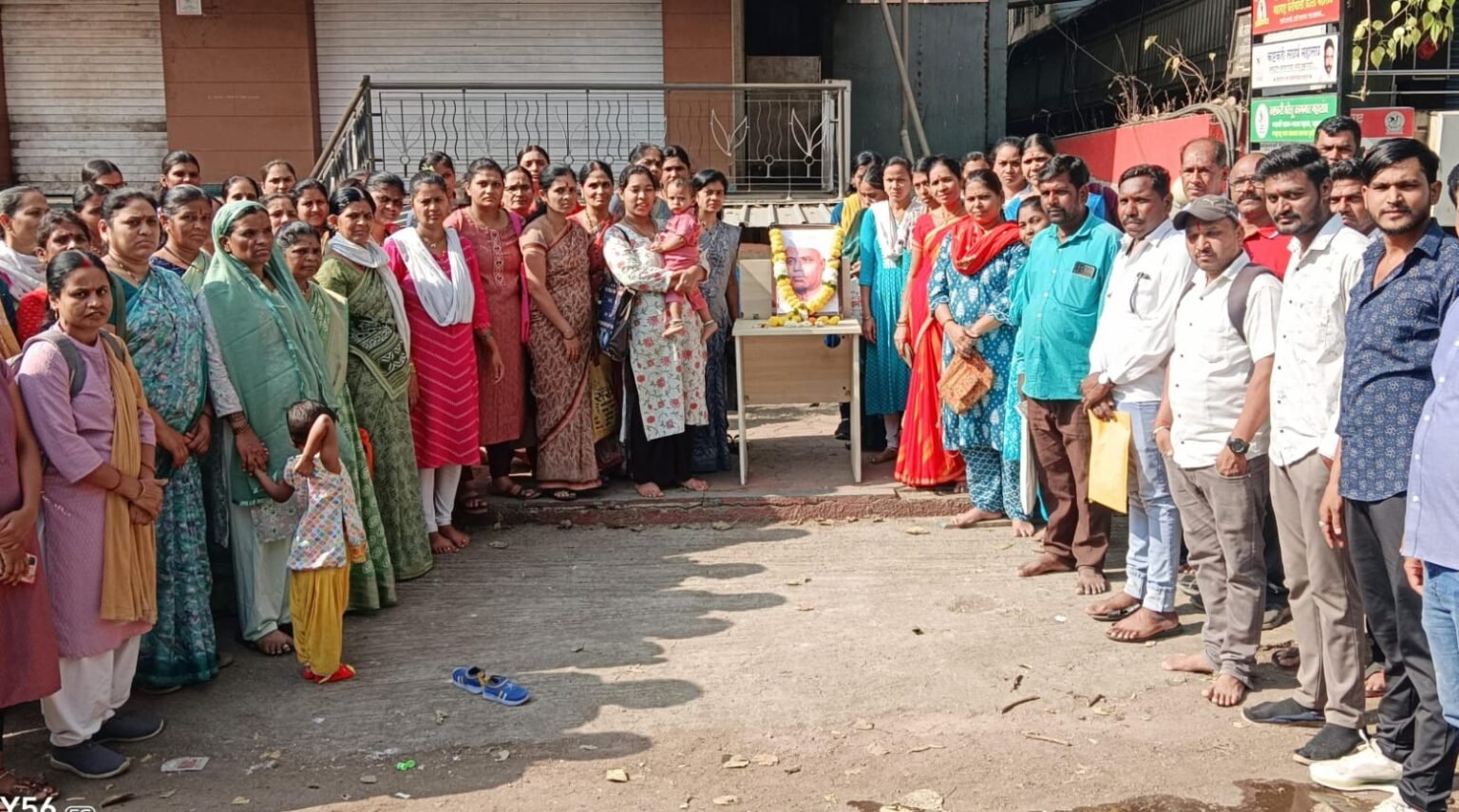 कष्टकरी संघर्ष महासंघातर्फे महाराष्ट्र राज्याचे पहिले मुख्यमंत्री यशवंतराव चव्हाण यांना अभिवादन