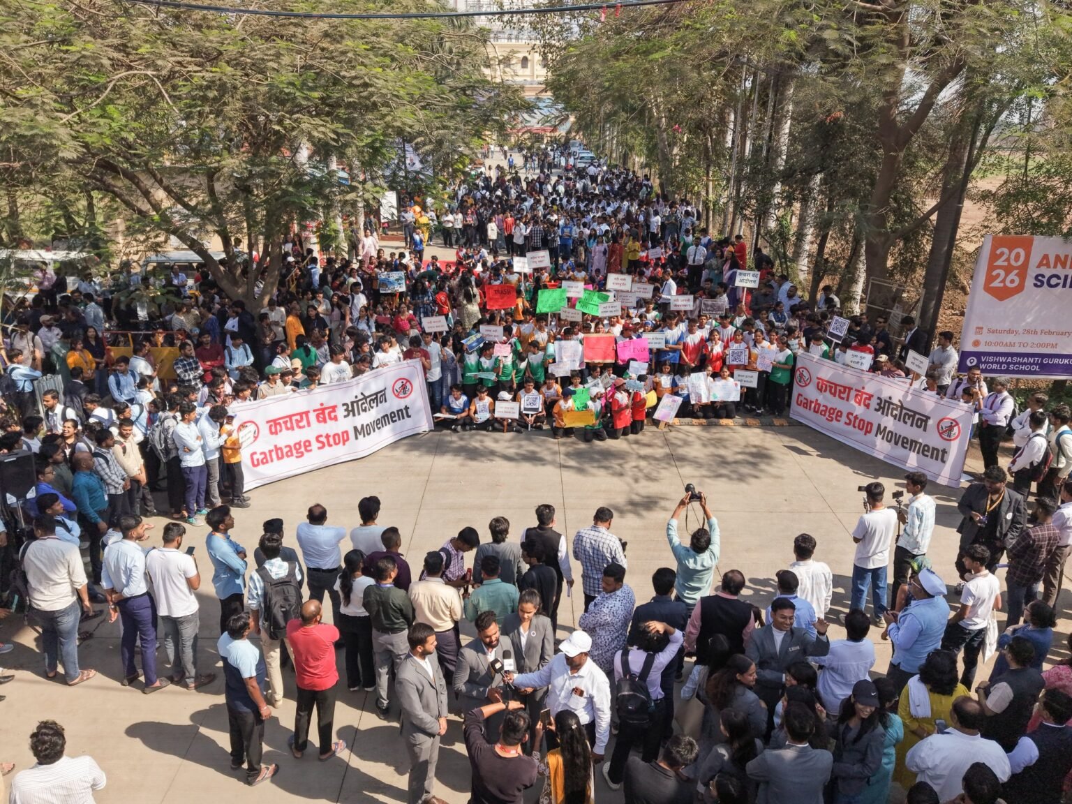 मुळा–मुठा नदीत कचरा टाकण्याविरोधात विद्यार्थ्यांचा पुन्हा एल्गार सात दिवसांची मुदत संपली; एमआयटी एडीटी