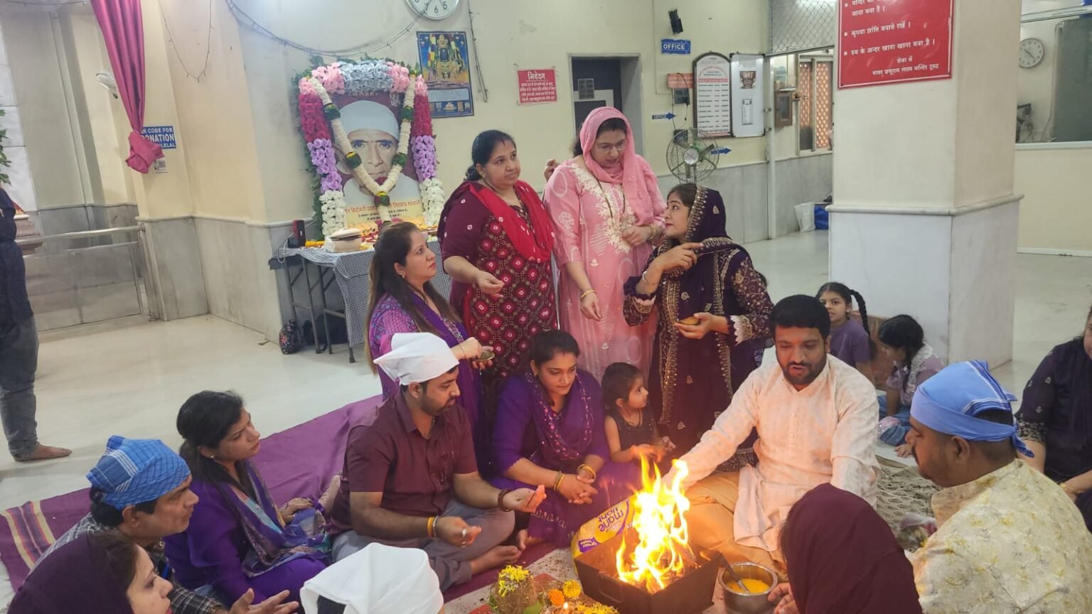 शिरोमणी स्वामी लिलाशाह महाराज जयंतीनिमित्त पिंपरीत जनऊ संस्कार; हजारो भाविकांची उपस्थिती