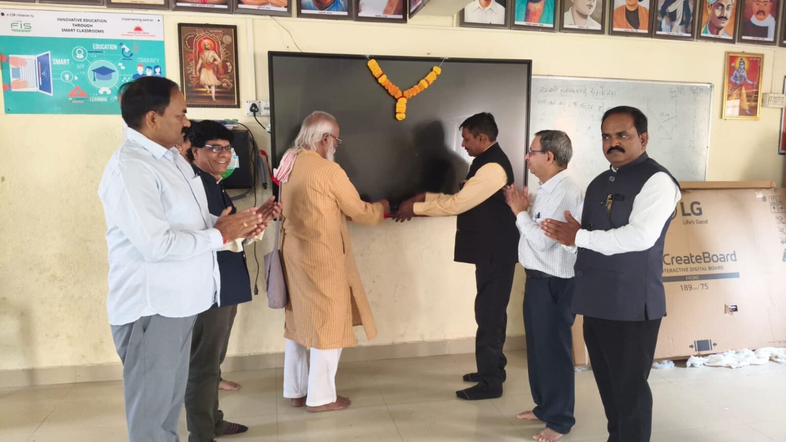 ‘डब्ल्यूटीई’’ उद्योग समूहाकडून क्रांतिवीरांना विधायक श्रद्धांजली!
