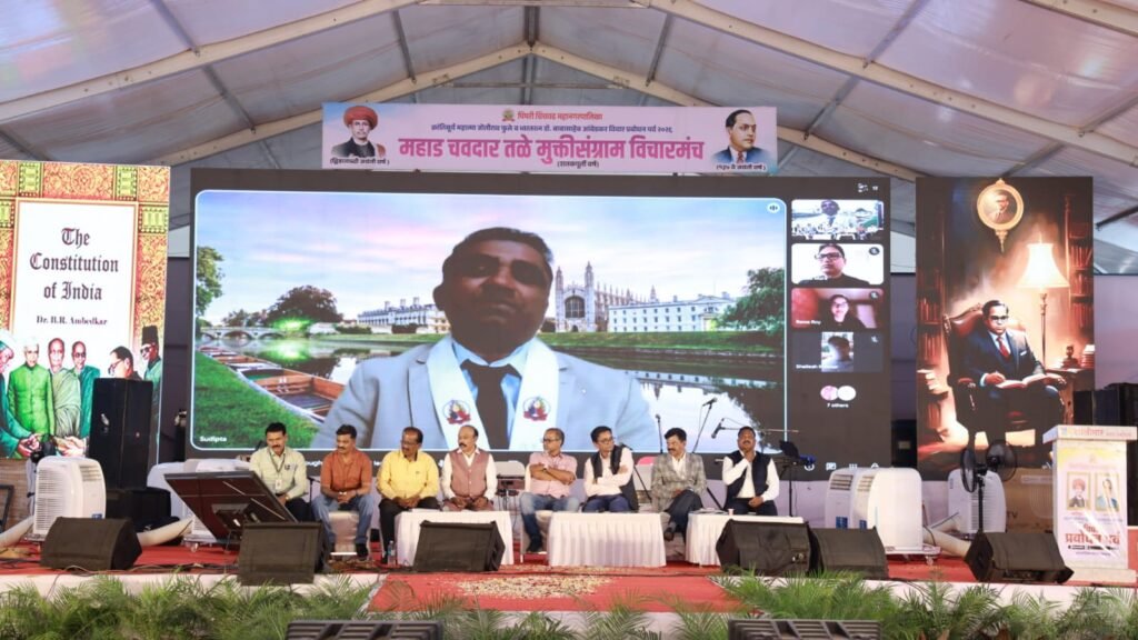 भारतरत्न डॉ.बाबासाहेब आंबेडकर यांचे आंतरराष्ट्रीय संबंधांवरील विचार आजही दिशा देणारे – तज्ज्ञांचे मत