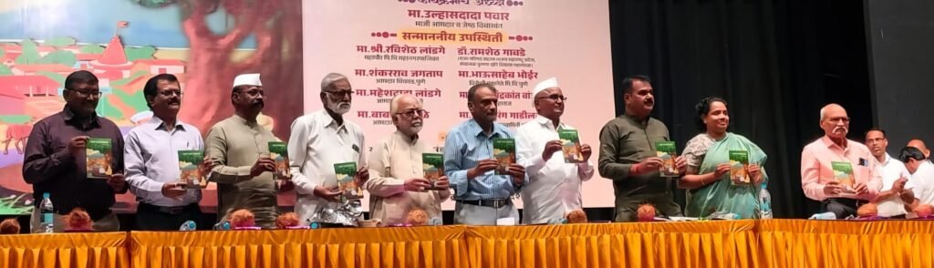 प्रतिभा जागवणारी ग्रामसंस्कृती जपावी- उल्हासदादा पवार