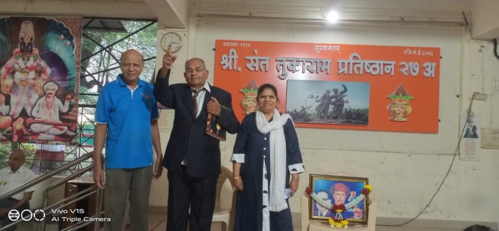 ज्येष्ठ नागरिक संघात डॉ. बाबासाहेब आंबेडकर जयंती उत्साहात; राधिका बोर्लीकर यांचे प्रेरणादायी मनोगत