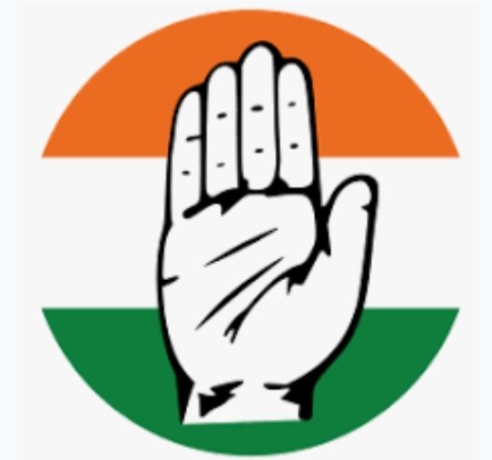 काँग्रेसचे संघटन सृजन अभियान