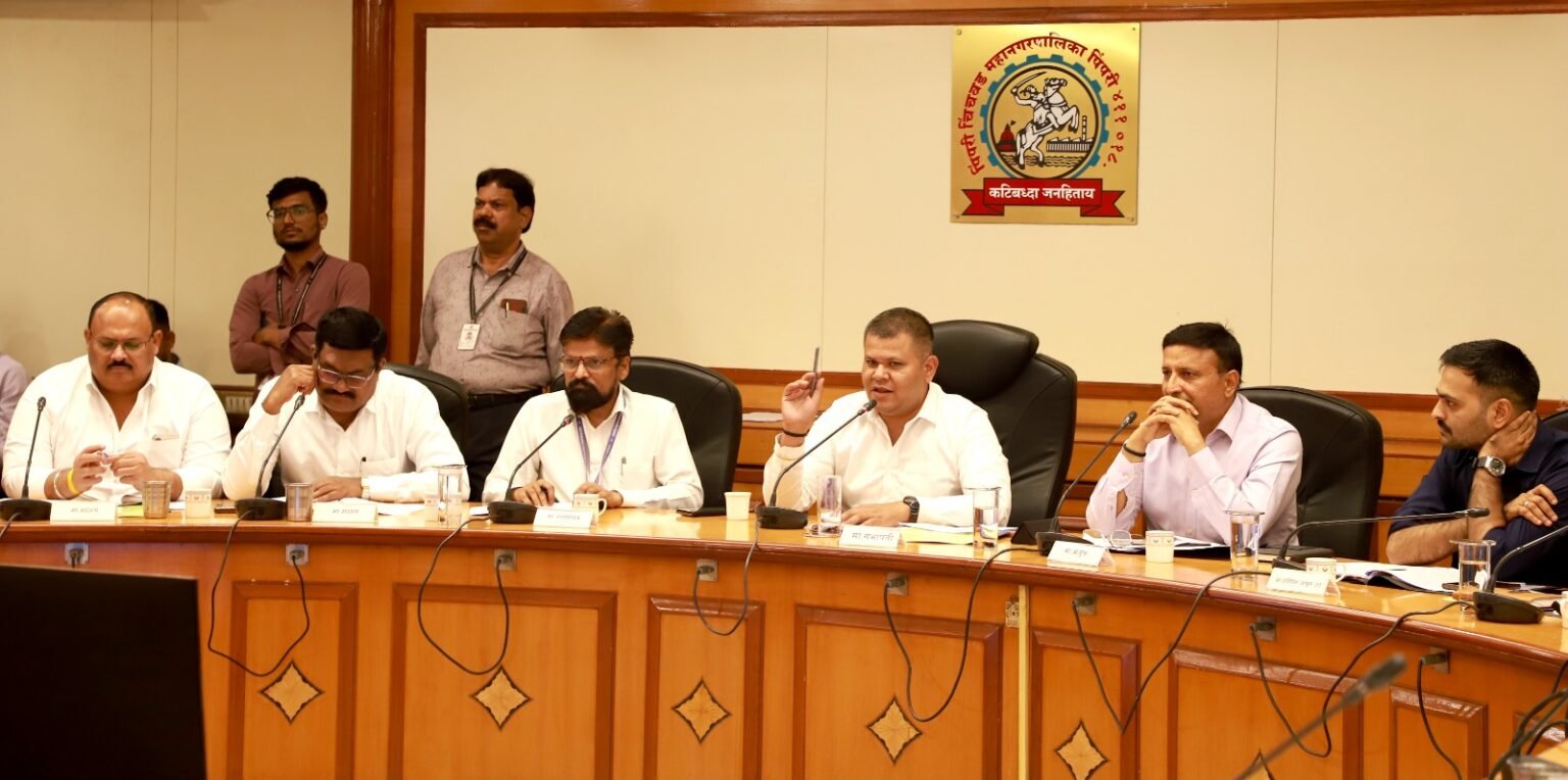 पिंपरी-चिंचवड स्थायी समितीचे महत्त्वाचे निर्णय; संरक्षण विभाग करारास मंजुरी