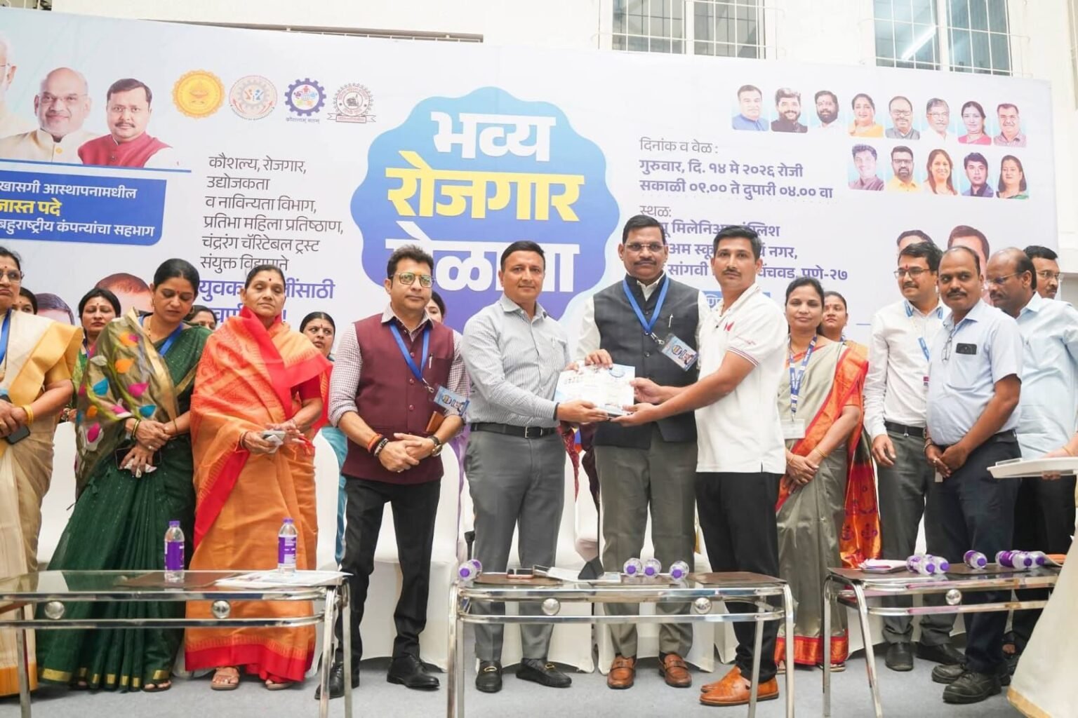 आमदार शंकर जगताप यांच्या संकल्पनतेतून ७ हजाराहून अधिक “तरुणाईच्या स्वप्नांना मिळाले रोजगाराचे पंख!