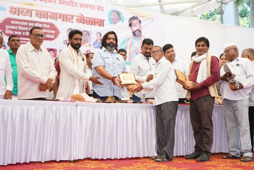 असंघटित कामगारांचे प्रश्न विधानसभेत मांडणार – आमदार महेश लांडगे