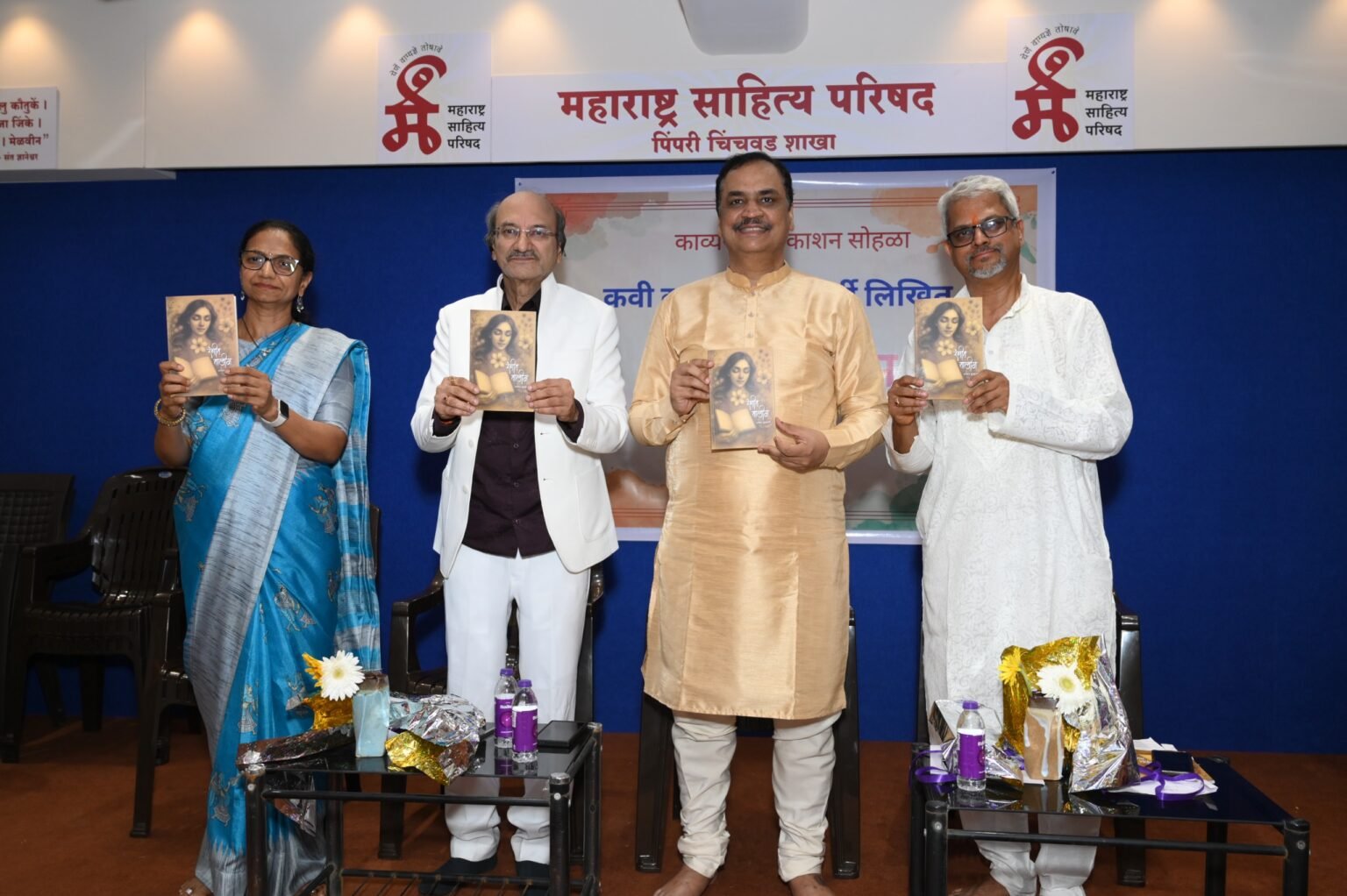 रंगीत तालीम’ हा ज्ञानाकडून आत्मज्ञानाकडे नेणारा काव्यात्मक प्रवास आहे – राजन लाखे
