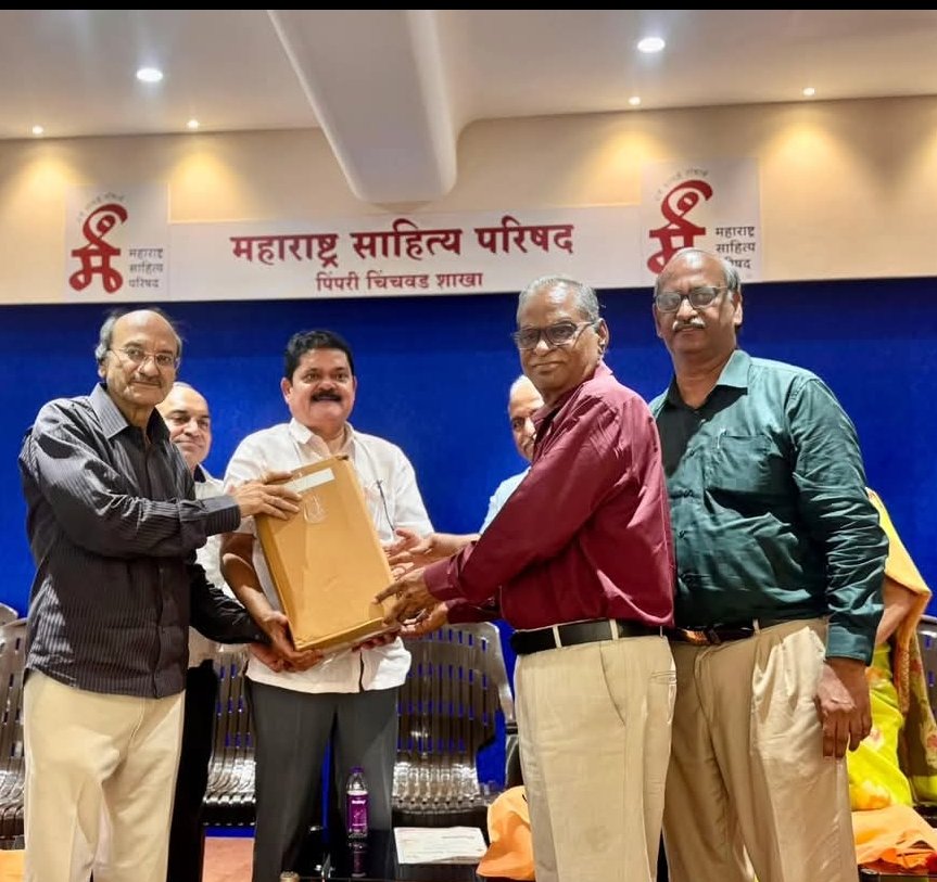 मसाप पिंपरी-चिंचवड शाखेतर्फे ‘मासिक काव्यधारा’ उपक्रमाचा शानदार शुभारंभ