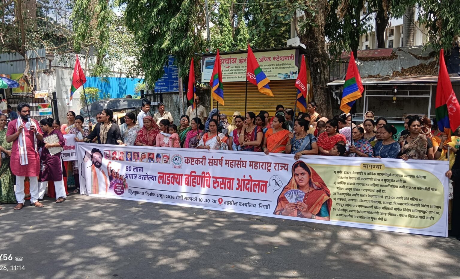 निवडणूकीत लाडक्या असलेल्या बहिणी आता परक्या का झाल्या ? – काशिनाथ नखाते