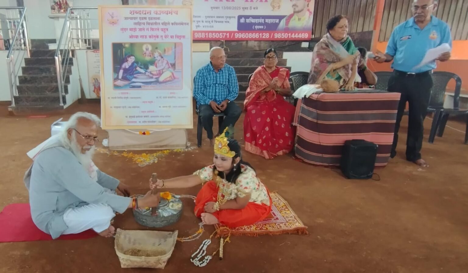 जाते श्रमसंस्कृतीचे प्रतीक! – पद्मश्री गिरीश प्रभुणे