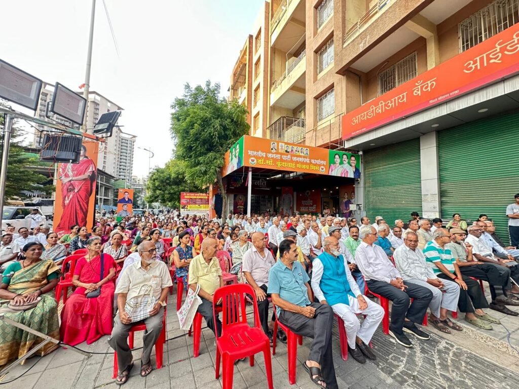 उन्नती सोशल फाउंडेशनच्या अध्यक्षा तथा नगरसेविका डॉ. कुंदा संजय भिसे यांच्या पुढाकारातून NCMC कार्ड वितरण उपक्रमाला नागरिकांचा उत्स्फूर्त प्रतिसाद
