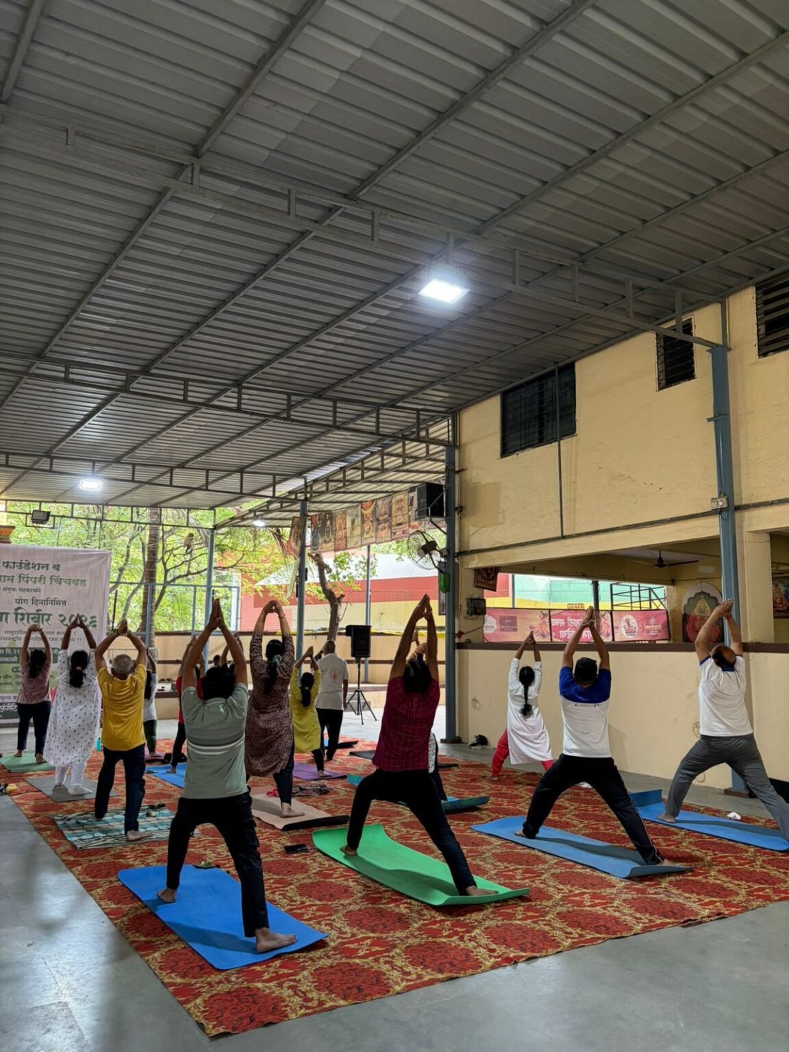 मोहननगरमध्ये आंतरराष्ट्रीय योग दिन उत्साहात साजरा; योग प्रात्यक्षिकातून नागरिकांना आरोग्याचा संदेश