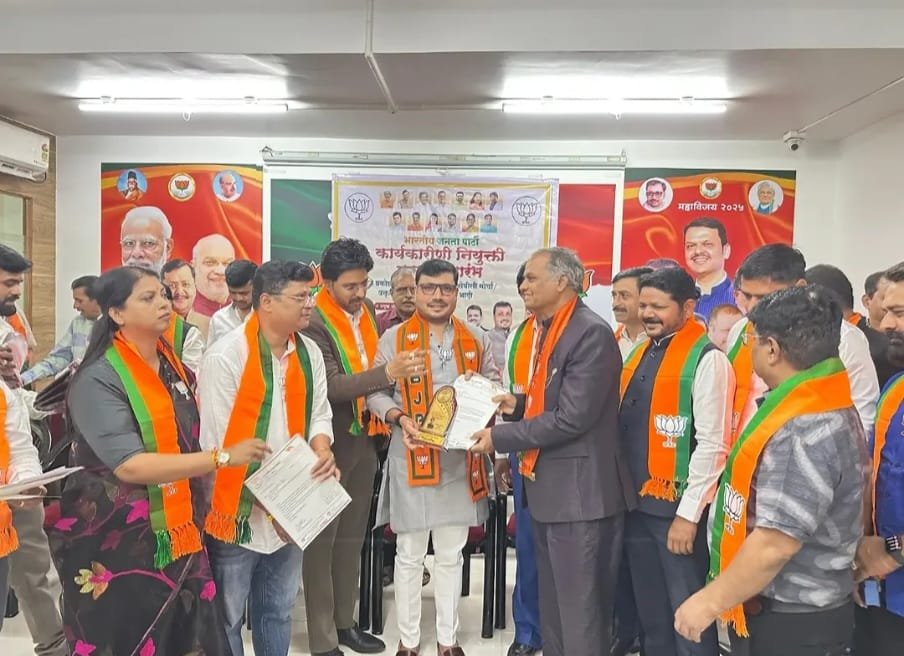 भाजप पिंपरी-चिंचवड शहराच्या विविध प्रकोष्ठांच्या कार्यकारिणी जाहीर; डॉ. अमित नेमाणे यांच्याकडे पुन्हा वैद्यकीय प्रकोष्ठाच्या शहराध्यक्षपदाची धुरा