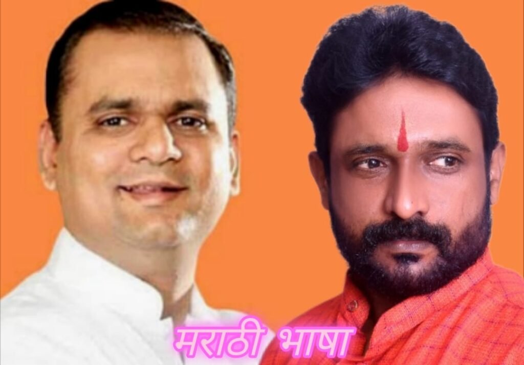 विधानसभेच्या अध्यक्षांनी माय मराठीची केलेली मोडतोड संतापजनक – काशिनाथ नखाते