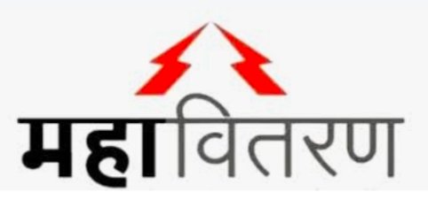 पिंपरी-चिंचवडमध्ये “टी.ओ.डी.” मीटर बसविण्याच्या प्रक्रियेवर आक्षेप; महावितरणला कायदेशीर नोटीस