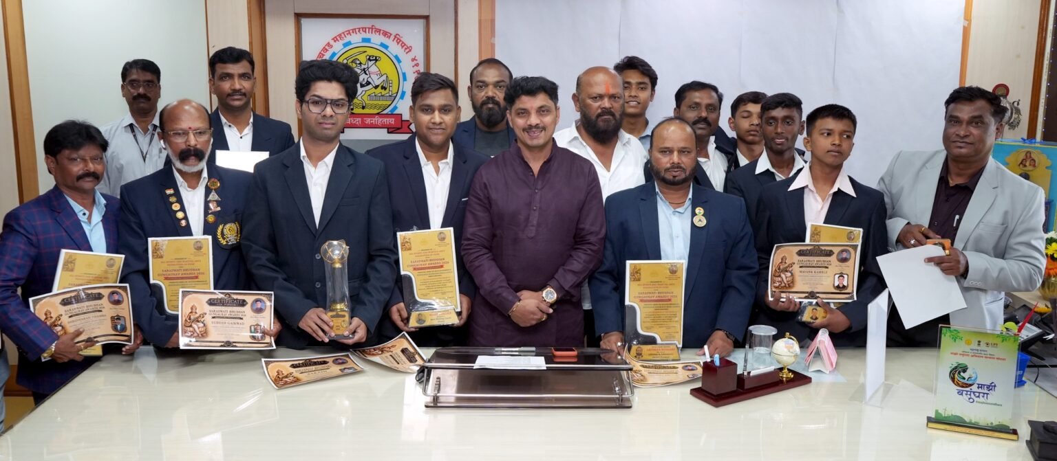 समाजाच्या प्रगतीसाठी योगदान देणाऱ्यांचा सन्मान इतरांसाठी प्रेरणादायी – महापौर रवि लांडगे