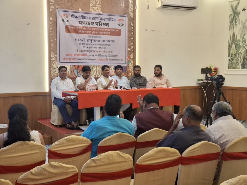 शिक्षण व्यवस्थेची लक्तरे भाजपा सरकारने वेशीवर टांगली: काँग्रेस प्रवक्ते हनुमंत पवार यांचा घणाघात