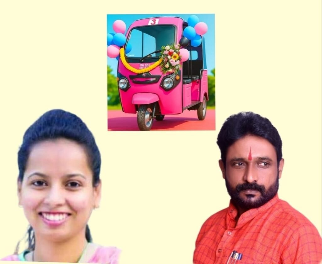 पिंक ई-रिक्षा योजना सरकारचे नाटक होते का ? – काशिनाथ नखाते
