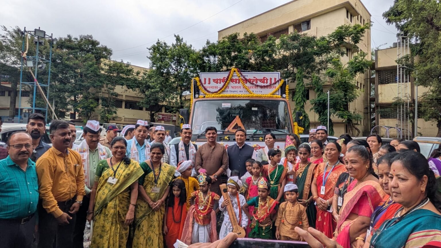 जगद्गुरू संत तुकाराम महाराज यांच्या पालखी सोहळ्यात शिक्षण विभागाचा साक्षरता जनजागृती चित्ररथ होणार सहभागी
