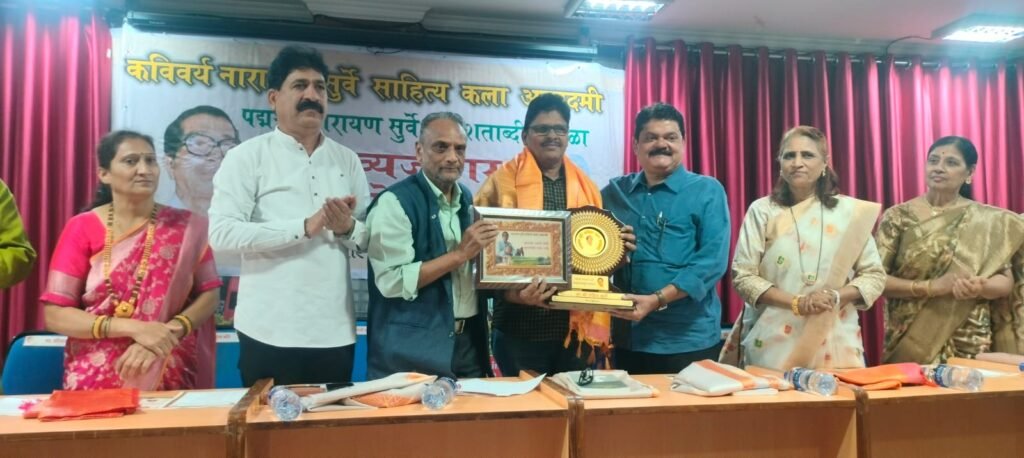 नारायण सुर्वे हे कवितेतील सूर्य! – डाॅ. श्रीपाल सबनीस