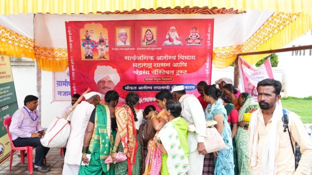 “चंद्ररंग ट्रस्ट”च्या ‘आरोग्य वारी’मधून लाखो वारकऱ्यांच्या चरणी सेवा रुजू!
