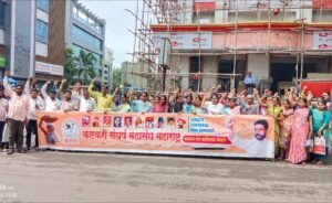 शेतकऱ्यांनाही लाडक्या बहिणींप्रमाणेच अपात्र करण्याचा सरकारचा डाव ? – काशिनाथ नखाते