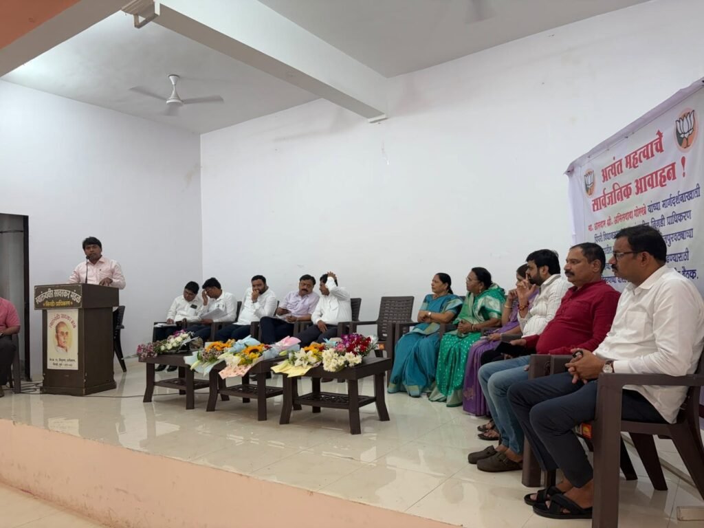 एक महिन्यात वीज समस्या सोडवा; अन्यथा तीव्र आंदोलन” – आमदार अमित गोरखे यांचा महावितरणला अल्टीमेटम