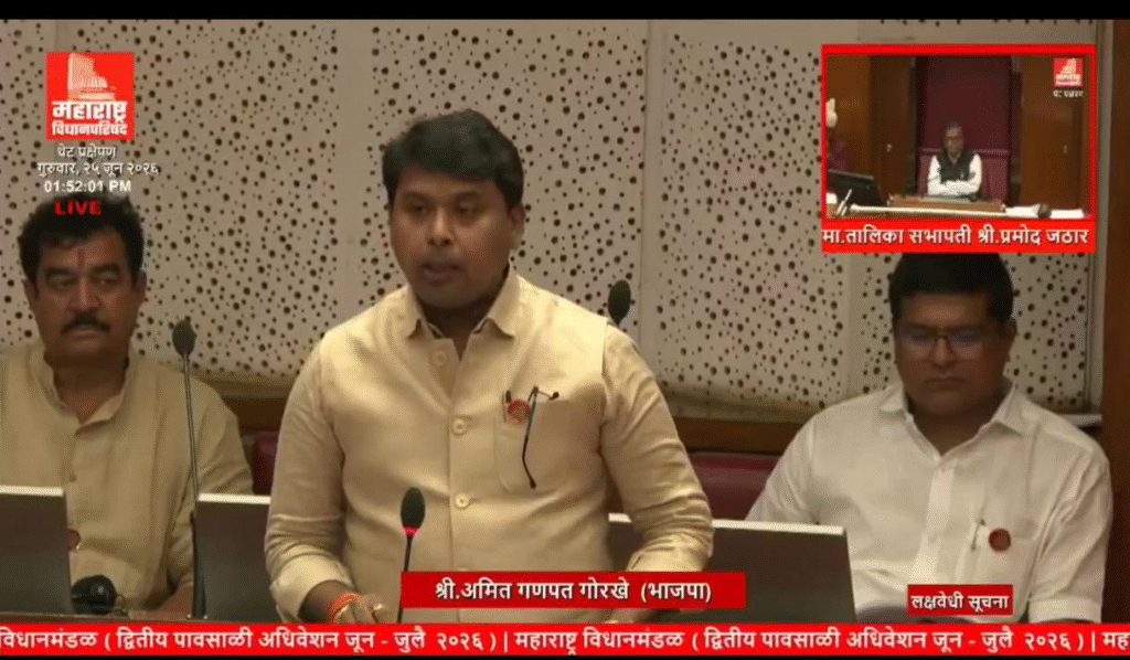पुणे शहरातील वृक्षगणनेच्या कामासंदर्भात विधान परिषदेत आमदार अमित गोरखे यांचा प्रश्न; उपमुख्यमंत्री तथा नगरविकास मंत्री एकनाथ शिंदे यांनी दिली सविस्तर माहिती