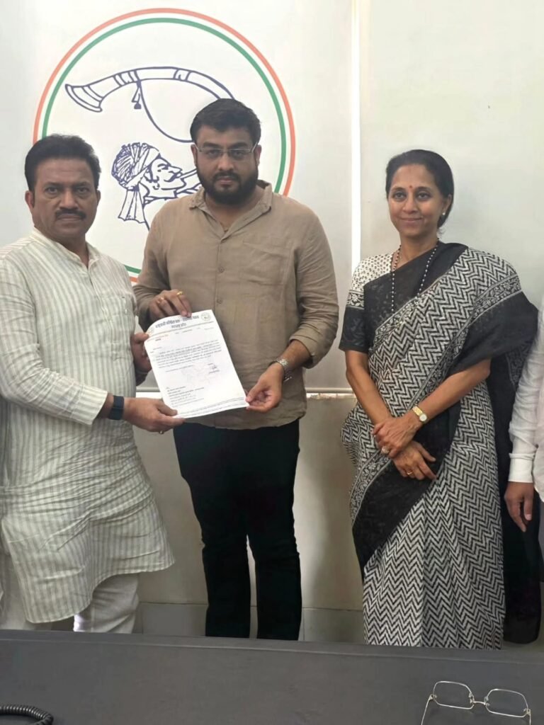 विशाल वाकडकर यांची राष्ट्रवादी युवक काँग्रेस शरदचंद्र पवार (शहर)च्या महाराष्ट्र प्रदेशाध्यक्षपदी नियुक्ती
