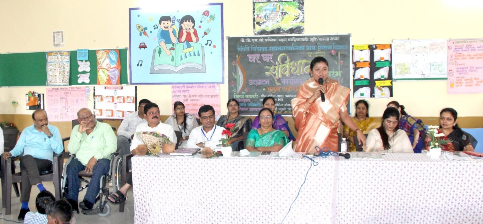 ‘घर घर संविधान’ उपक्रमाने घडेल जागृत समाज : शिक्षण समिती सभापती रविना अंगोळकर