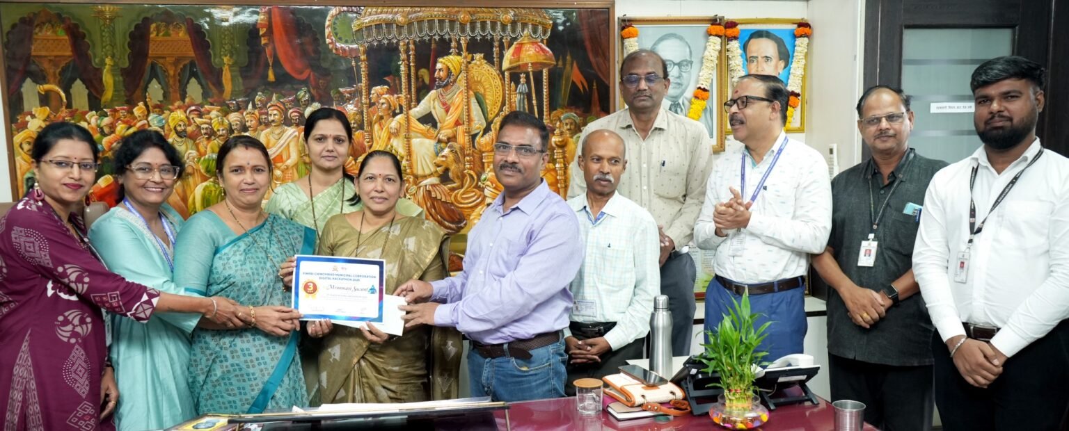 उपमहापौर शर्मिला बाबर यांच्या हस्ते हॅकेथॉन २०२५च्या विजेत्यांचा करण्यात आला गौरव