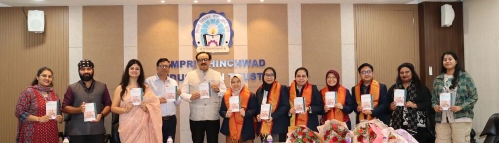 पीसीईटी आणि इंडोनेशियाच्या युनिव्हर्सिटी ऑफ नेगेरी, जकार्ता यांच्यावतीने विद्यार्थ्यांसाठी मार्गदर्शक पुस्तिकेचे प्रकाशन