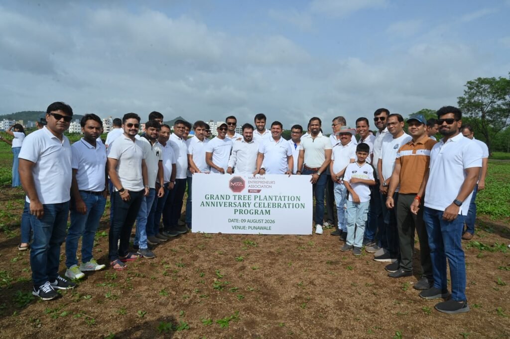 एमईए पिंपरी-चिंचवडच्या प्रथम वर्धापनदिनानिमित्त पुनावळे येथे २,००० वृक्षांचे भव्य वृक्षारोपण