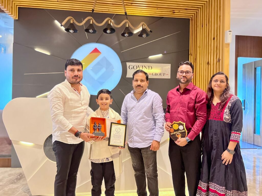 पिंपळे सौदागरच्या कु.कियांश शर्माचे ‘गिनीज वर्ल्ड रेकॉर्ड’वर नाव; जागतिक पातळीवर चमकला!