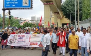 घरांसाठी महानगरपालिकेवर कष्टकरी संघर्ष महासंघाचा घर हक्क मोर्चा