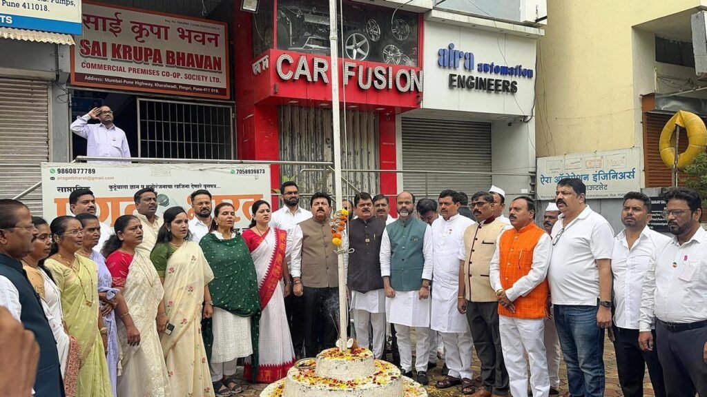 राष्ट्रवादी काँग्रेसकडून पिंपरी-चिंचवडमध्ये ८० वा स्वातंत्र्य दिन उत्साहात साजरा
