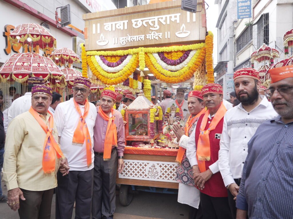 पिंपरीत चालिहो महोत्सवाची भक्तिमय वातावरणात सांगता; झुलेलाल नामघोषाने दुमदुमला परिसर