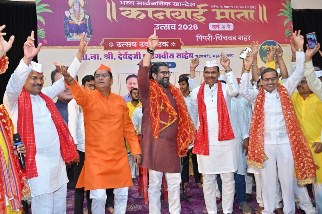संस्कृती और परंपरेचे जतन हीच आपली खरी संपत्ती :- सार्वजनिक बांधकाम शिवेंद्रराजे भोसले