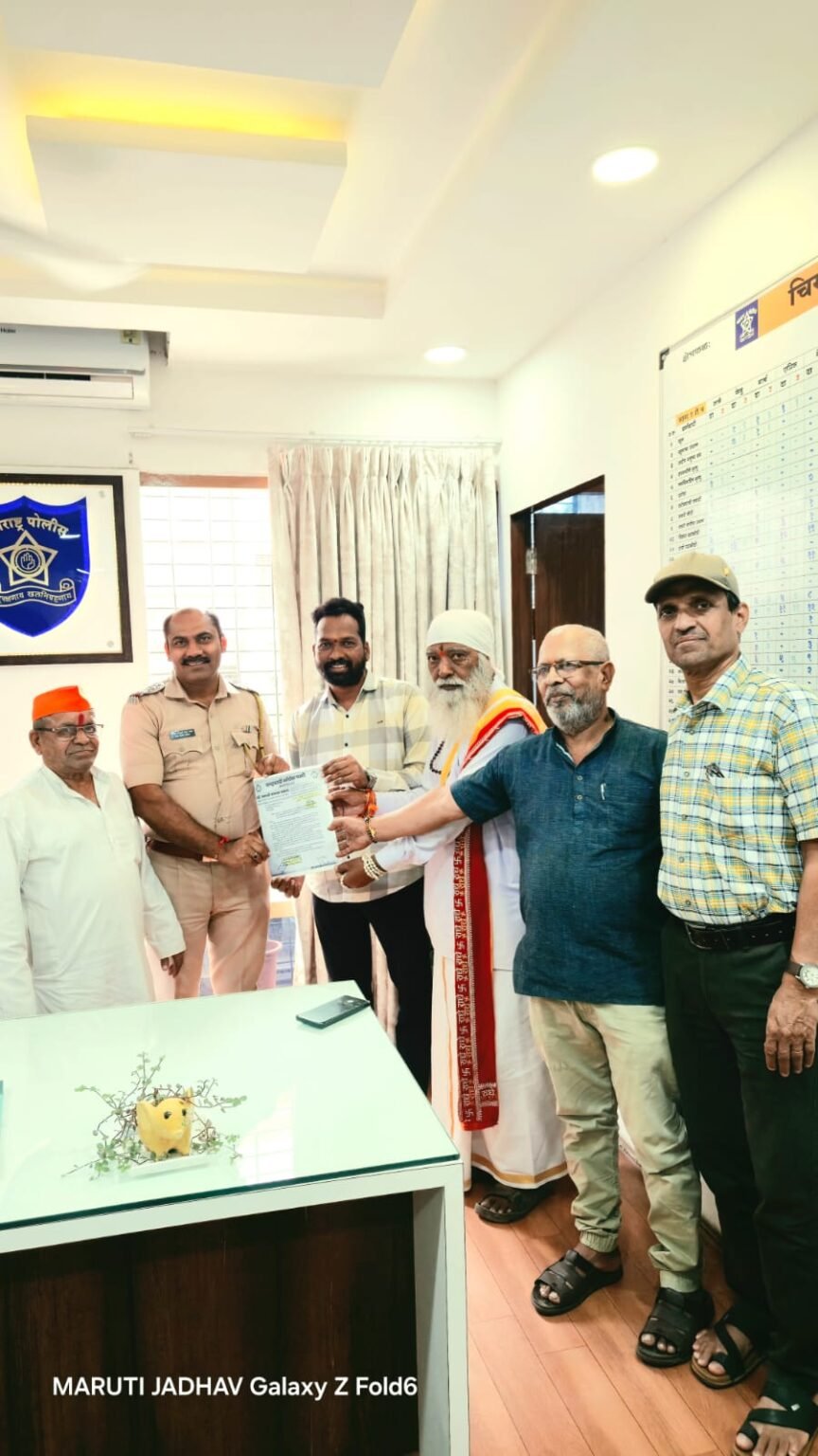 कृष्णानगर चौकातील ‘कोमल वाईन्स’वर कारवाईची मागणी नागरिकांच्या त्रासाबाबत उपमुख्यमंत्री सुनेत्रा पवार व चिखली पोलिसांकडे निवेदन