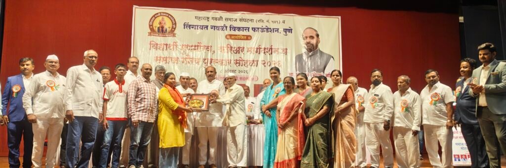 करिअरमध्ये जबाबदारी आणि कर्तव्याचे भान ठेवा – वसंत नामा गवळी