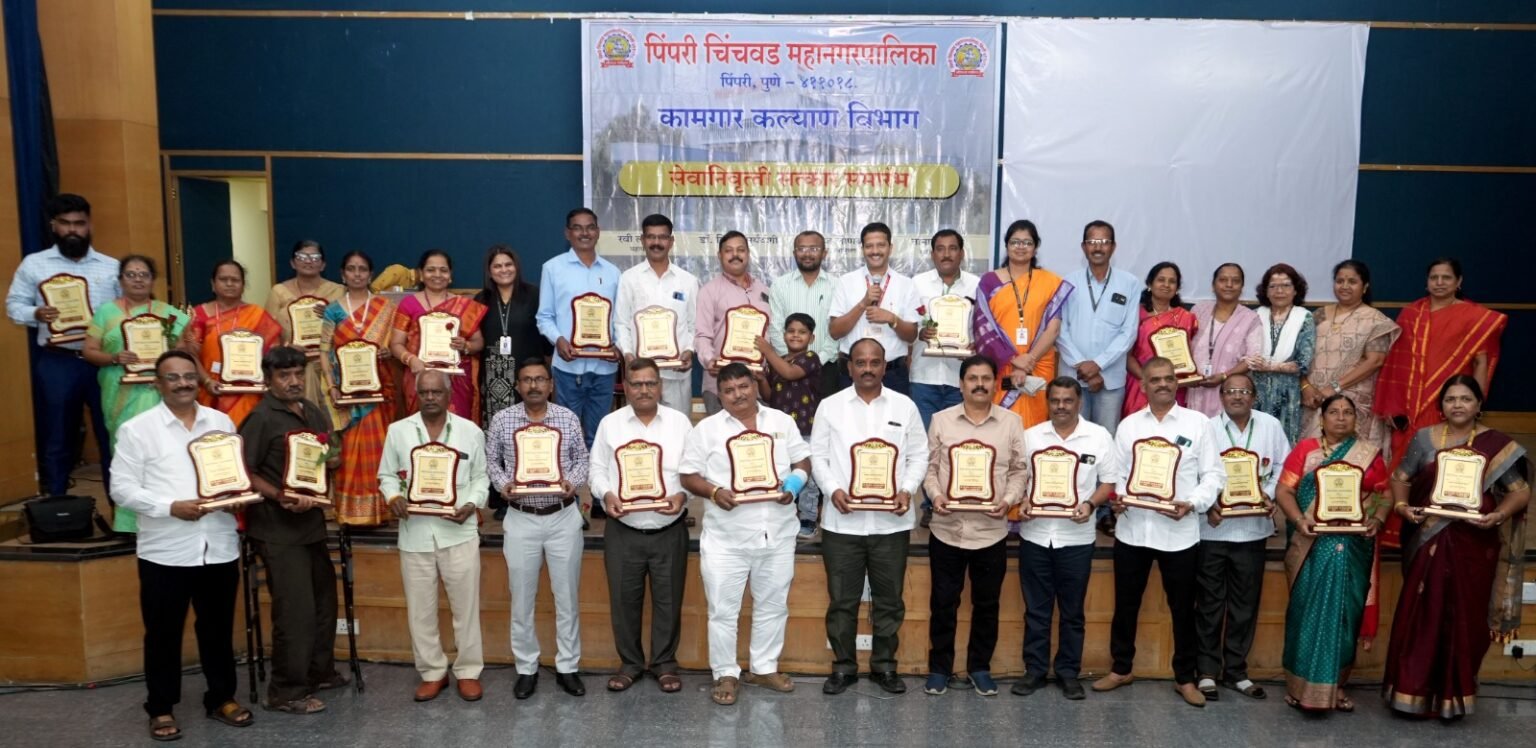 पिंपरी चिंचवड महानगरपालिकेच्या सेवेतून जुलै २०२६ अखेर अधिकारी-कर्मचारी असे ३५ जण सेवानिवृत्त
