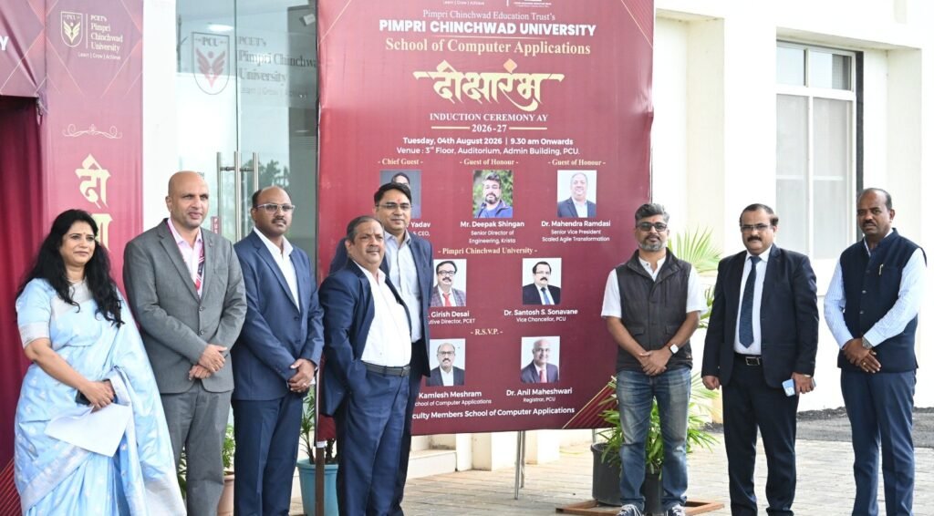 पीसीयूमध्ये स्कूल ऑफ कॉम्प्युटर ॲप्लिकेशन्सचा दीक्षारंभ संपन्न