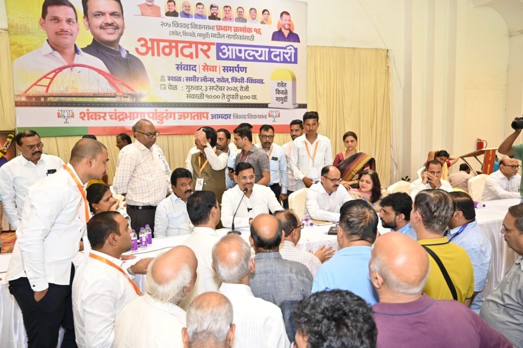 आमदार शंकर जगताप यांच्याकडून रावेत, किवळे मामुर्डीकरांच्या समस्यांचे ” फास्ट ट्रॅक” निराकरण