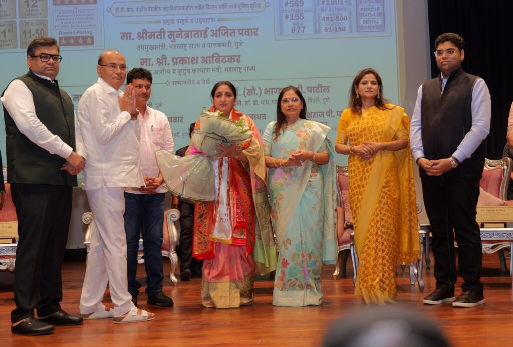 डॉ. डी. वाय. पाटील वैद्यकीय महाविद्यालयात तीन अत्याधुनिक केंद्रांचे उपमुख्यमंत्री सुनेत्रा अजित पवार यांच्या हस्ते लोकार्पण