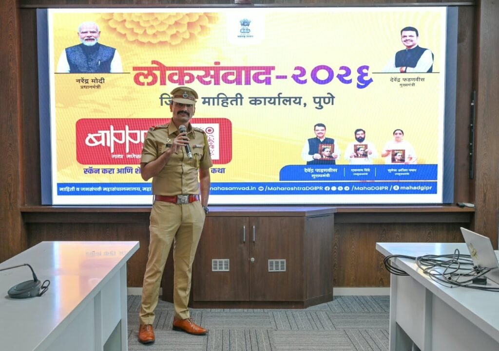 बदनामीला न घाबरता सायबर फसवणुकीविरोधात तक्रार नोंदवा : सायबरतज्ज्ञ एपीआय वैभव पाटील