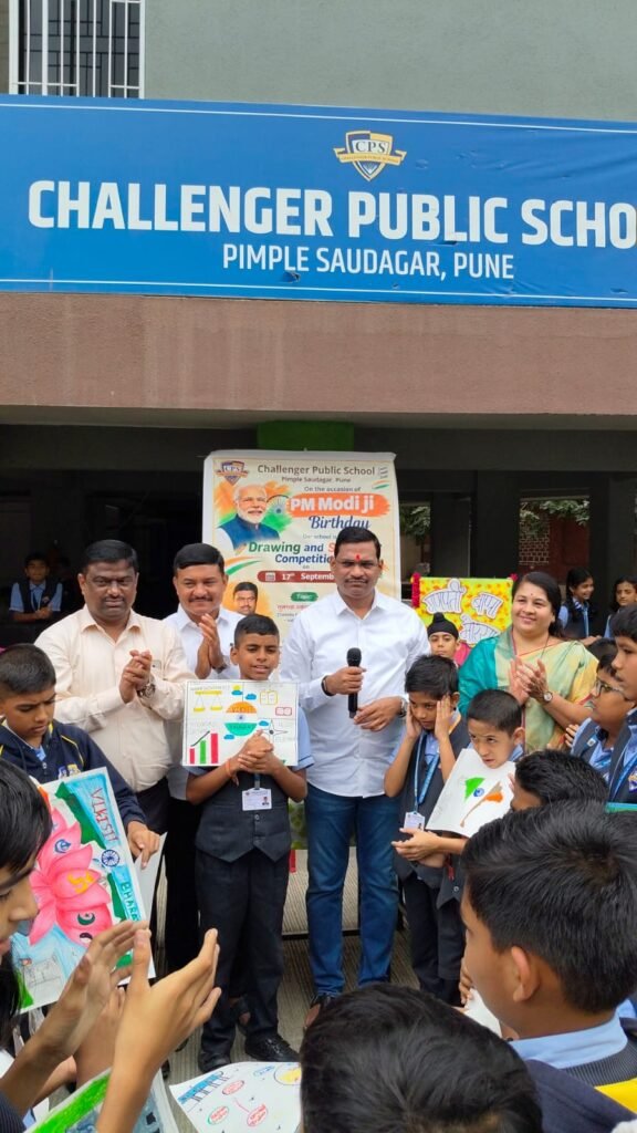 ‘ड्रीम इंडिया–विकसित भारत’ संकल्पनेतून विद्यार्थ्यांनी रंगविले भारताच्या उज्ज्वल भविष्याचे स्वप्न