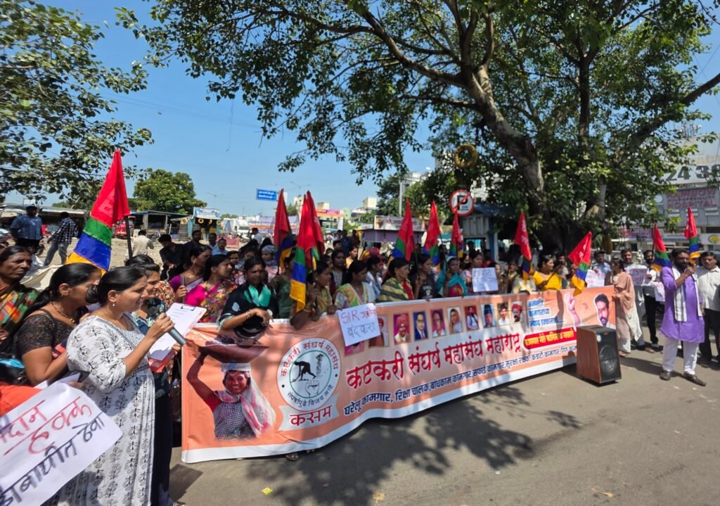 ‘ज्ञानेश कुमार हटवा, लोकशाही वाचवा !’ कष्टकरी संघर्ष महासंघाचे चिंचवड येथे आंदोलन